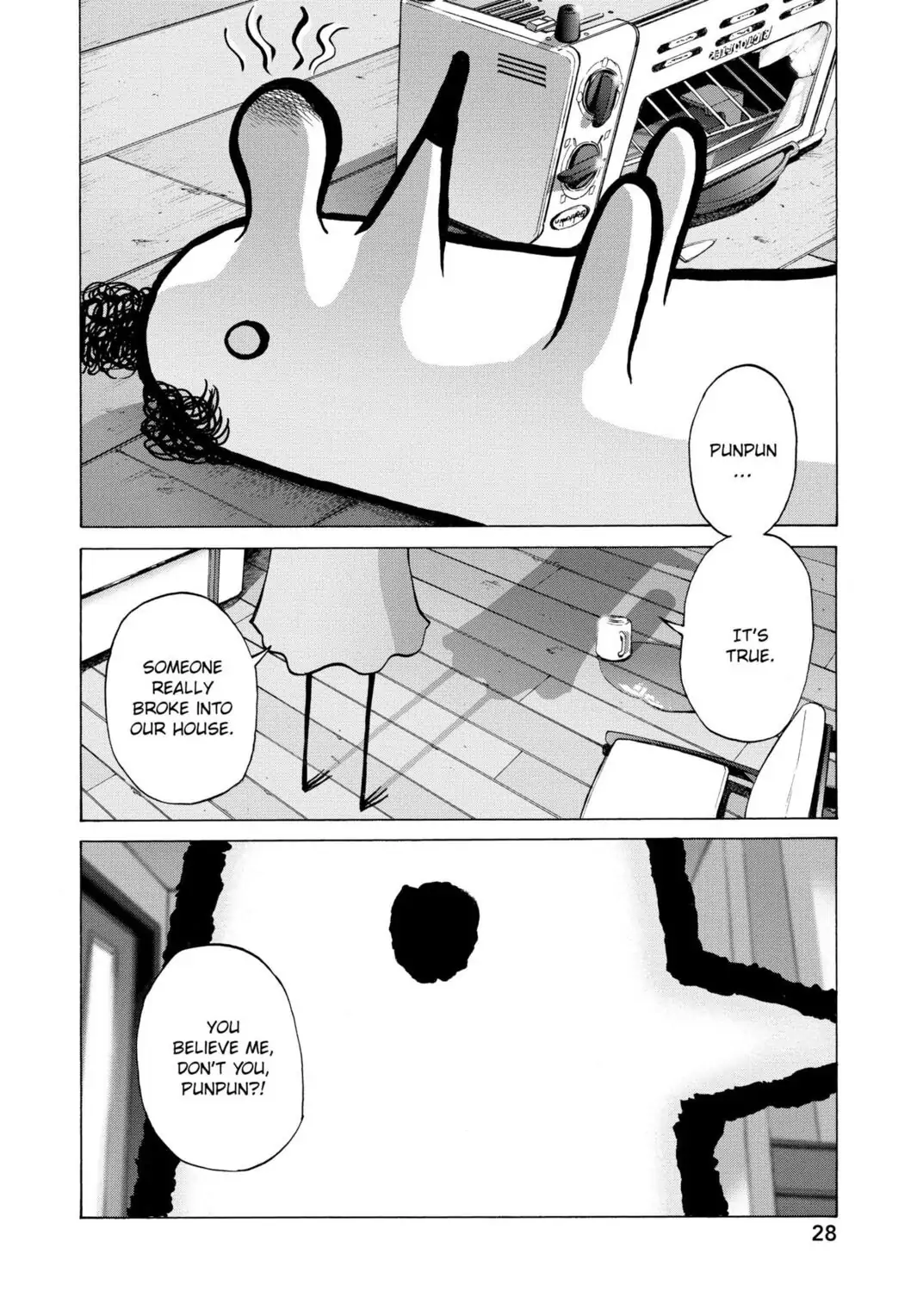 Oyasumi Punpun Chapter 1 image 29
